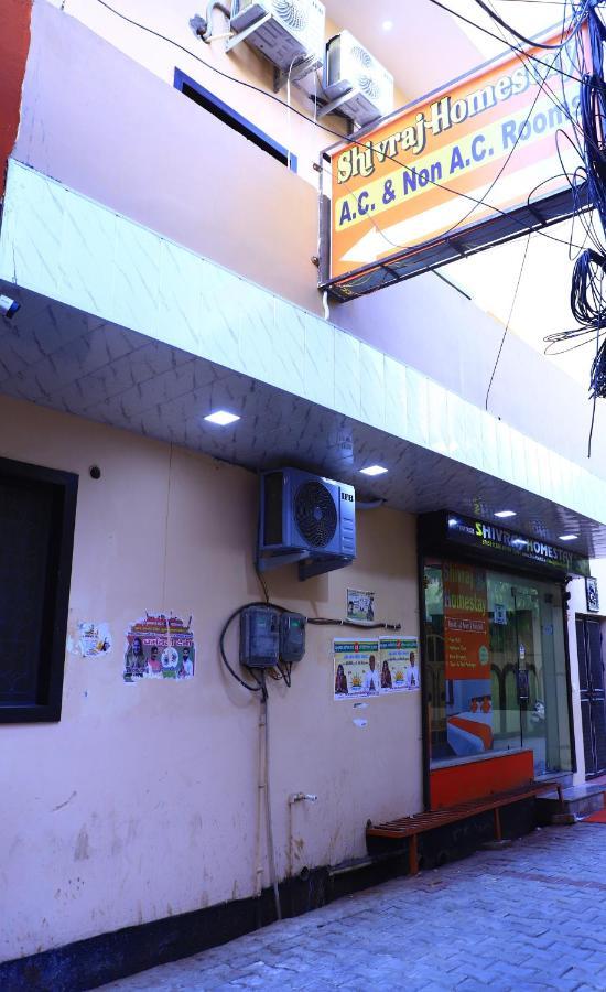 Shivraj Homestay Mathura Exterior foto
