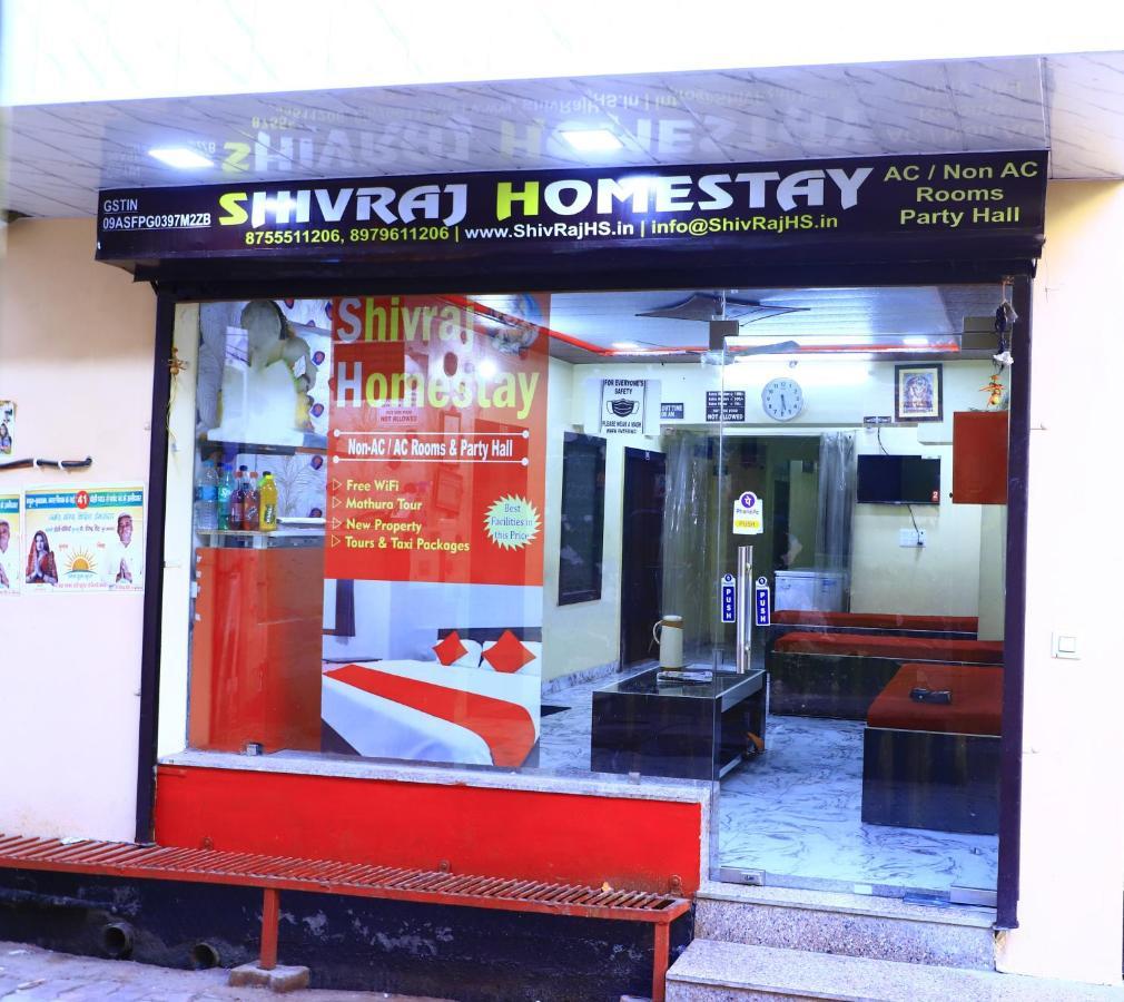 Shivraj Homestay Mathura Exterior foto
