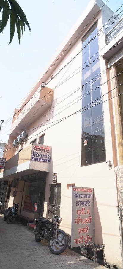 Shivraj Homestay Mathura Exterior foto